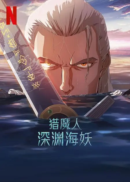 国产青青在线视频
